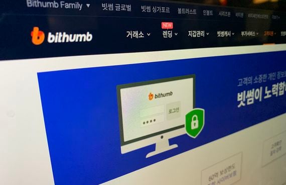 "Bithumb had an immediate need for Reactor to manage their hack last year, and wanted to focus on boosting their investigative skills," said Chainalysis' Maddie Kennedy. Image by Danny Nelson