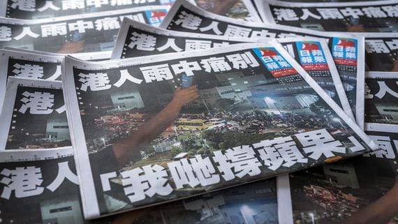 Hong Kong’s Apple Daily to Live on in Blockchain, Free of Censors