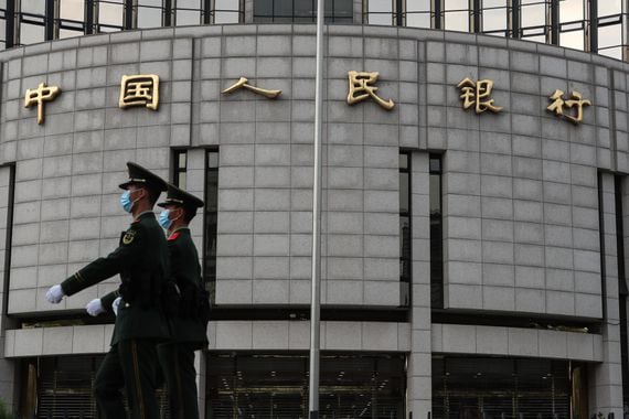 People's Bank of China (Emmanuel Wong/Getty Images)