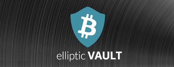 elliptic vault