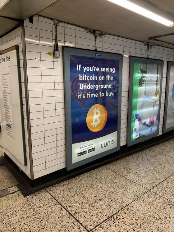 Luno advert, London Underground