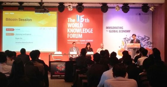 Bitcoin Panel at World Knowledge Forum, Seoul 2014