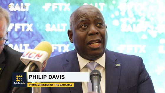 Bahamas Prime Minister on Embracing Crypto