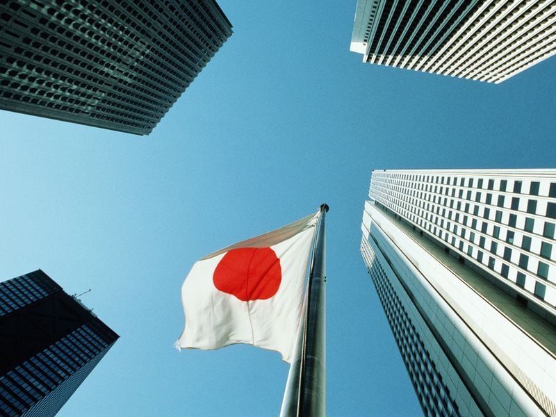 Bank of Japan to Run CBDC Experiments With Country’s Megabanks: Report