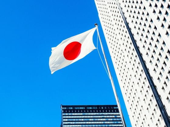 Bandera de Japón. (Shutterstock)
