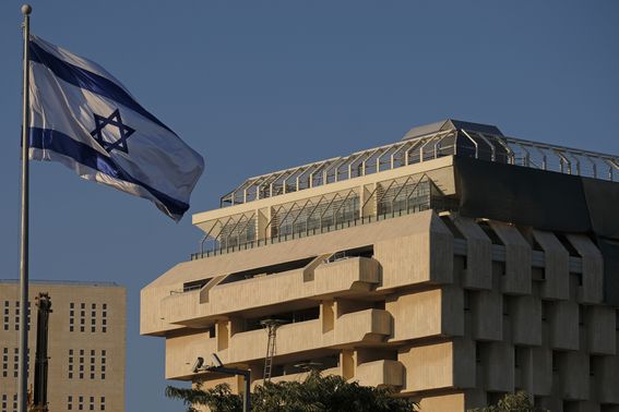 The Bank of Israel has issued draft guidelines for banks on handling transfers involving crypto assets. (Eddie Gerald/Getty)
