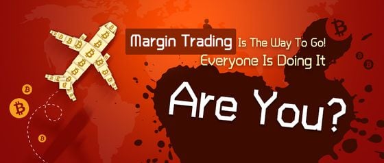 BTC China Margin Trading Banner