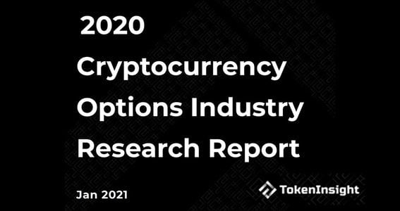 TokenInsight 2020 Options report image 1020x540