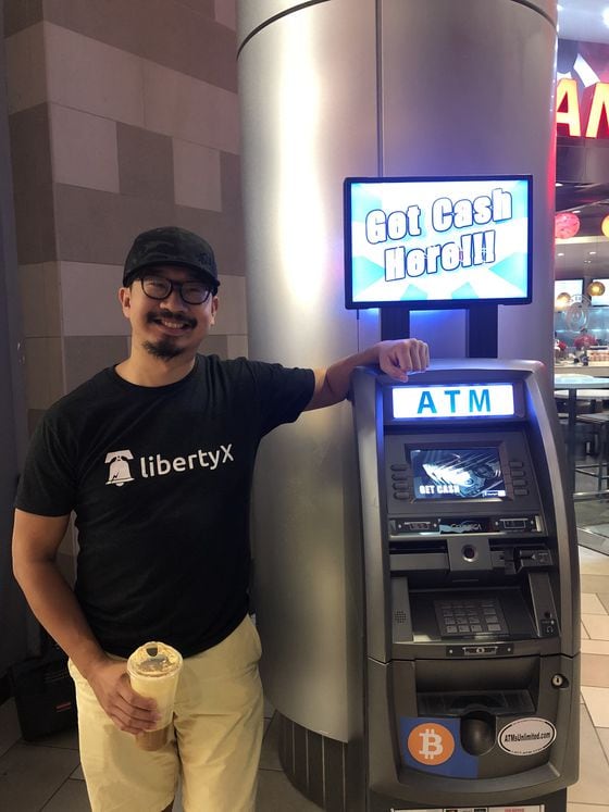 Chris Yim, CEO of LibertyX, displays an upgraded non-bank ATM in Las Vegas before the pandemic. 