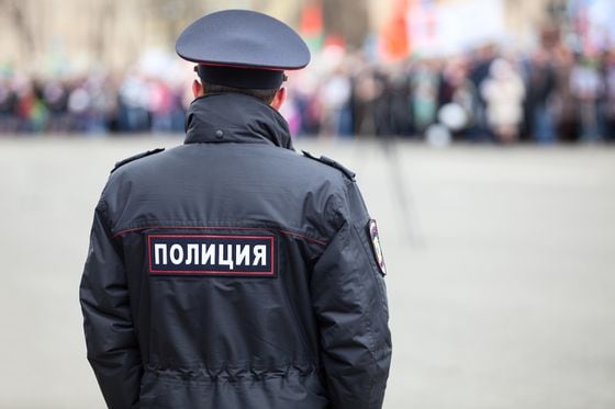 Russian policeman, image via Shutterstock