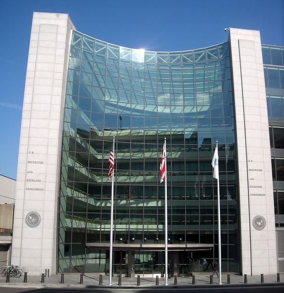 SEC headquarters (Wikimedia Commons)