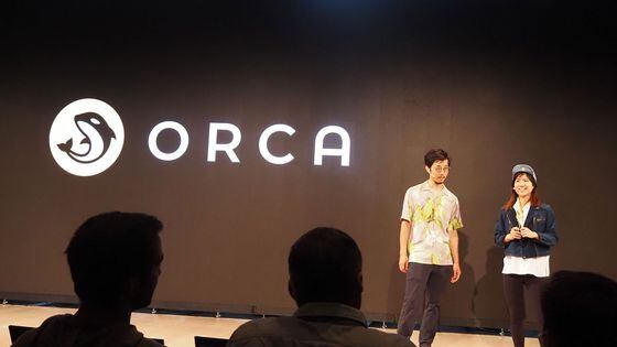ORCA crypto founders Yutaro Mori and Ori Kwan (Danny Nelson/CoinDesk)