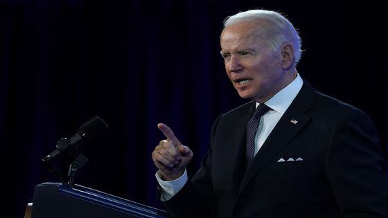 Biden Administration to Release Executive Order on Crypto as Early as February