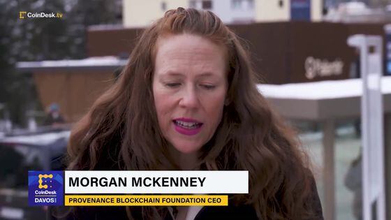 Provenance Blockchain Foundation CEO on Future of DeFi