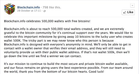  Blockchain.info's Facebook post about the giveaway.
