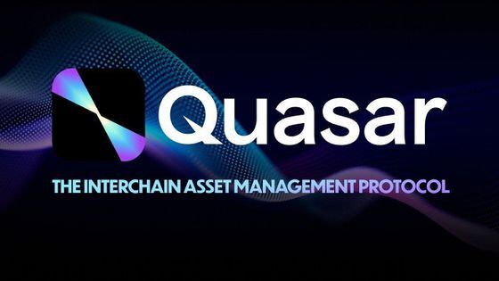 Quasar logo (Quasar)