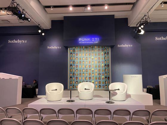 Inside Sotheby's before the expected sale. (Eli Tan/CoinDesk)