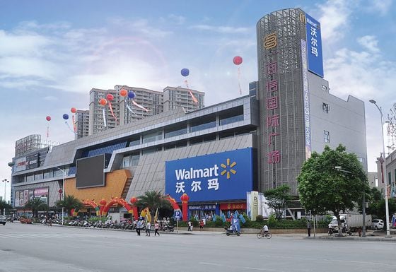 Walmart food safety in China