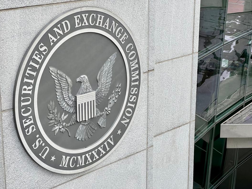 U.S. Securities and Exchange Commission in Washington, D.C.