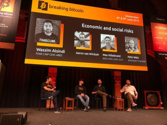 breaking-bitcoin-2019-02