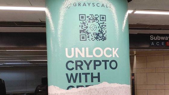 Date Set for Oral Arguments in Grayscale’s Appeal of SEC’s Bitcoin ETF Decision; Celsius Developments