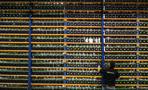 A bitcoin mining facility (Christinne Muschi/Bloomberg via Getty Images)