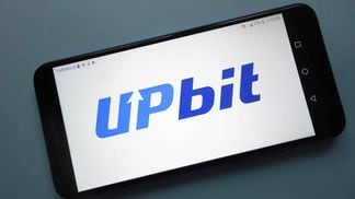 Upbit-logo