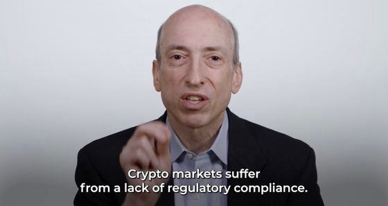 U.S. Securities and Exchange Commission Chair Gary Gensler (CoinDesk screen grab from video)
