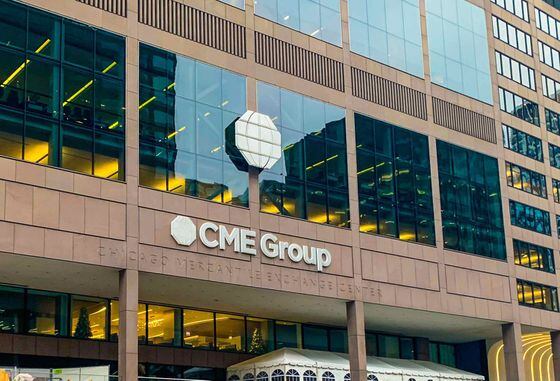 CME Group Headquarters