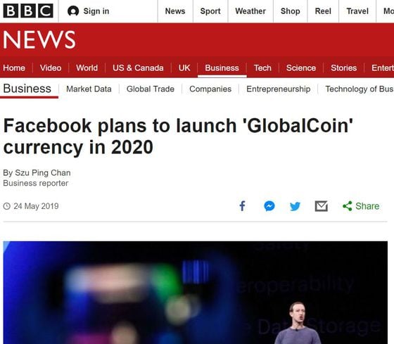 bbc-global-coin