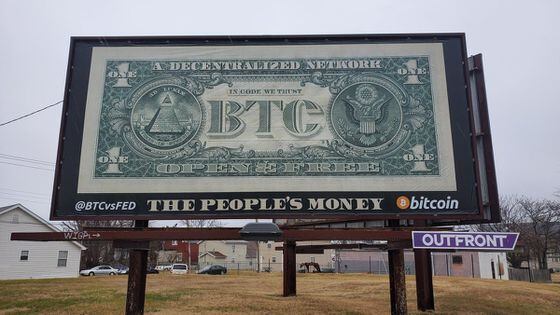 Cryptograffiti bitcoin art bitcoin artist billboard