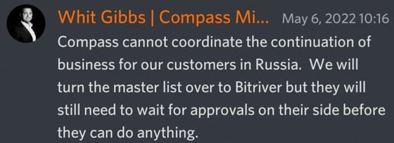 Compass' former CEO comments on the situation on mining machines hosted by sanctioned Russian firm BitRiver on May 6. (CoinDesk) 