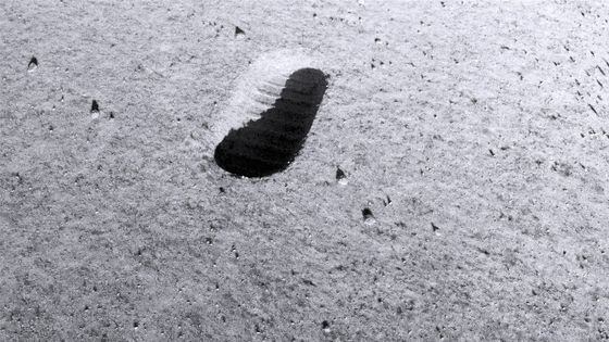 Moon, footprint
