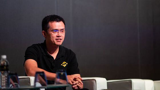 Binance CEO Calls CFTC Lawsuit an ‘Incomplete Recitation of Facts’