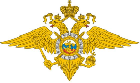 Russia Ministry of Interior
