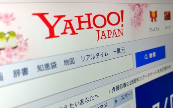 Yahoo Japan 2