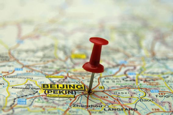 Beijing pin
