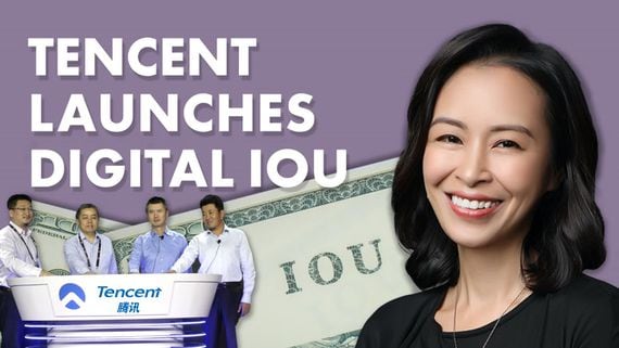 Busan Plans Digital Asset Exchange, Tencent Launches Digital IOUs