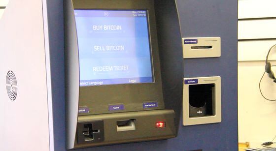 Robocoin Bitcoin London