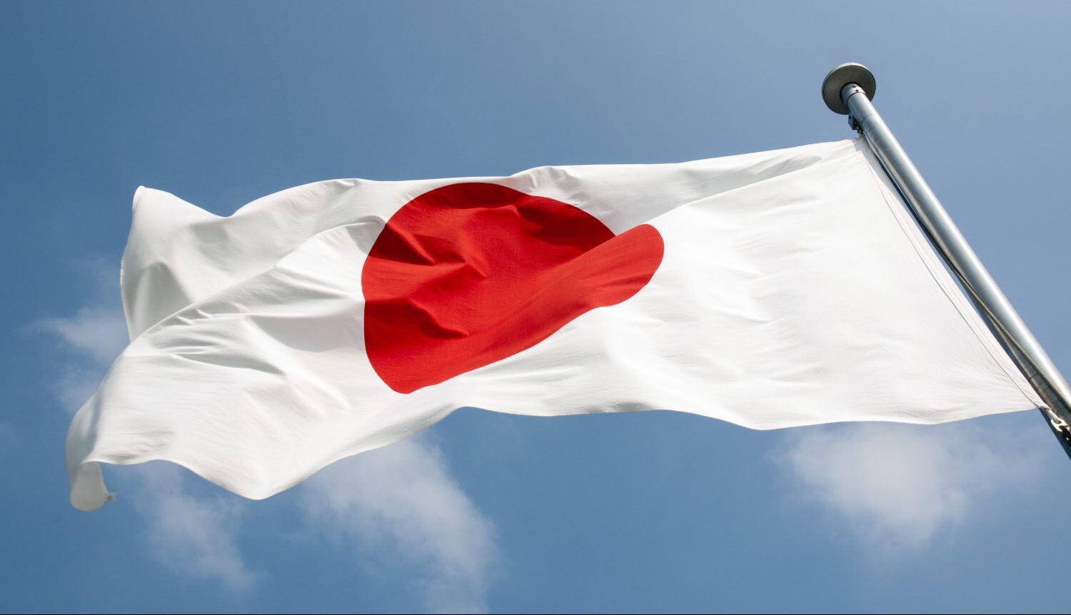 Japan, flag