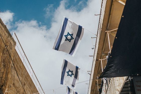 Israel's government has proposed a bill for crypto tax reporting.