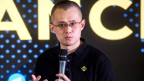 Binance CEO Changpeng Zhao (Antonio Masiello/Getty Images)