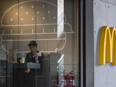 McDonald's outlet in Hong Kong (
S3studio/Getty Images)