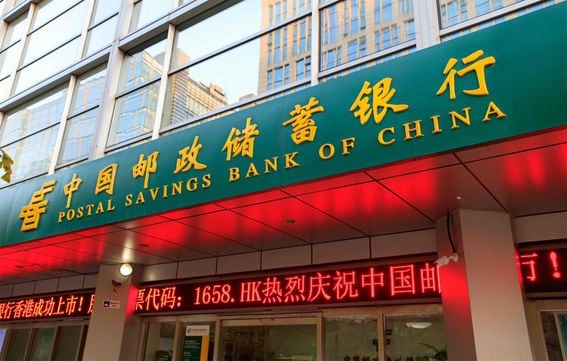 postal-savings-bank, china