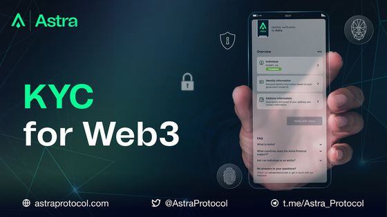 Astra Protocol KYC for Web3 (AstraProtocol.com)
