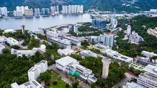 CDCROP: Drone view of The Chinese University of Hong Kong University / CUHK (Getty Images)