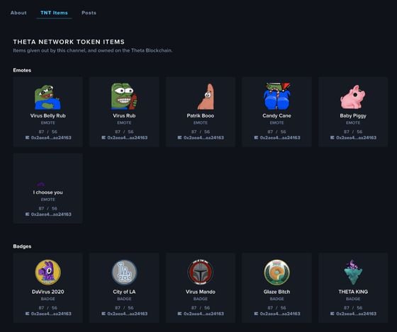 Some of the emotes and badges users can own on THETA.tv