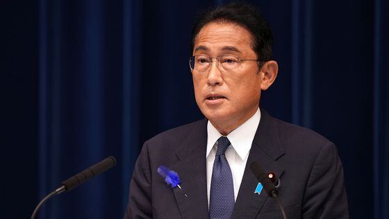 Prime Minister Kishida Press Conference (Zhang Xiaoyu - Pool/Getty Images)