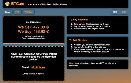  The BTC.ee website shows de Voogd's new message.