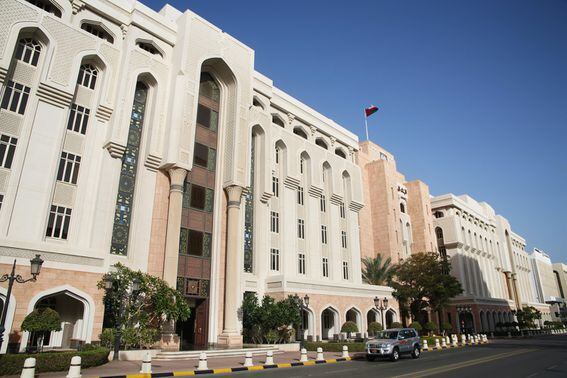 Oman central bank GettyImages-976090852